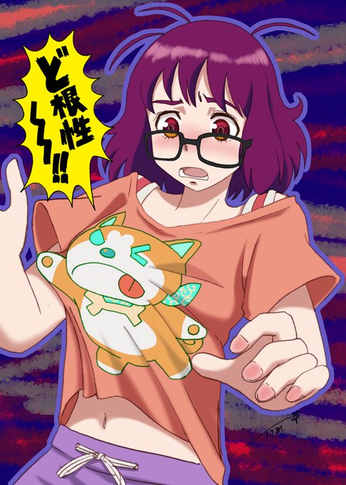 神野銘のtwitterイラスト検索結果 神野銘のtwitterイラスト検索結果