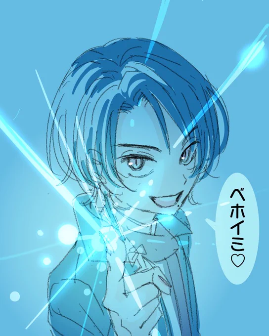 朝からしんみりしてしまったので回復呪文を。あらためて、行ってきまらっしゃい!!! 