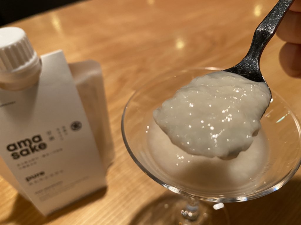 SumireAyatchi's tweet photo. お酒と食の楽しい時間を共にする友人 日本酒の超老舗 #小嶋総本店 小嶋社長が日本酒造りに欠かせない発酵技術を生かして米麹の良さを栄養食としてサポートするための #amasake をリリース！ベリー系や特産品ウゴキ入グリーン系の甘酒はスムージー的な食べもの⁉️離乳食や疲労回復食に試してもらいたいな https://t.co/f5IcoA7KU9