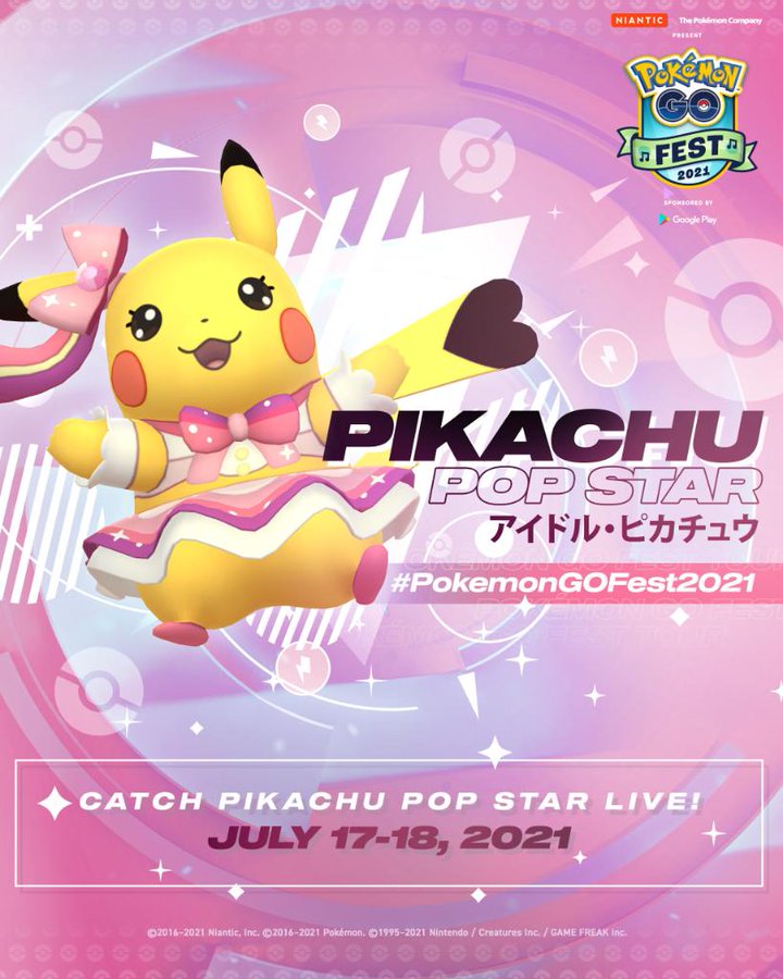 ポケモンgo キラキラおめめのアイドル ピカチュウが7月開催の Pokemon Go Fest 21 に登場 Game Watch