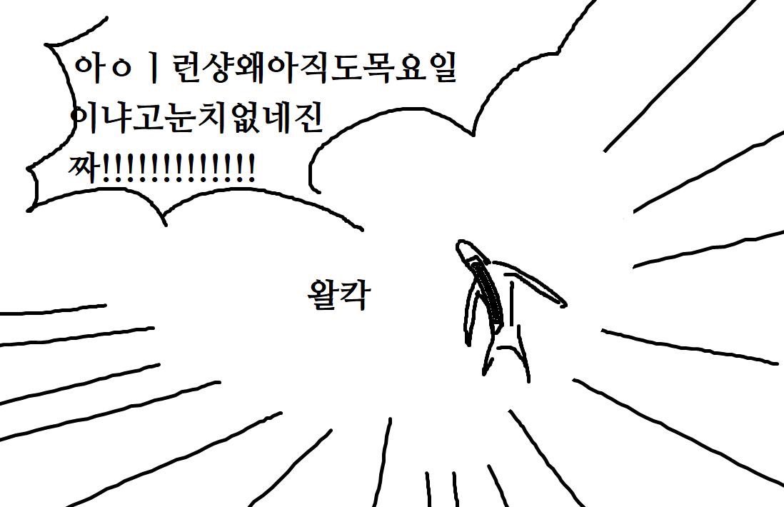 김말쪼 tweet media