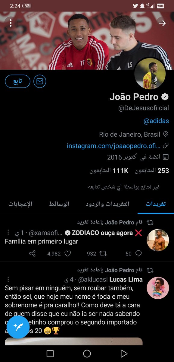 altamimi tweet media