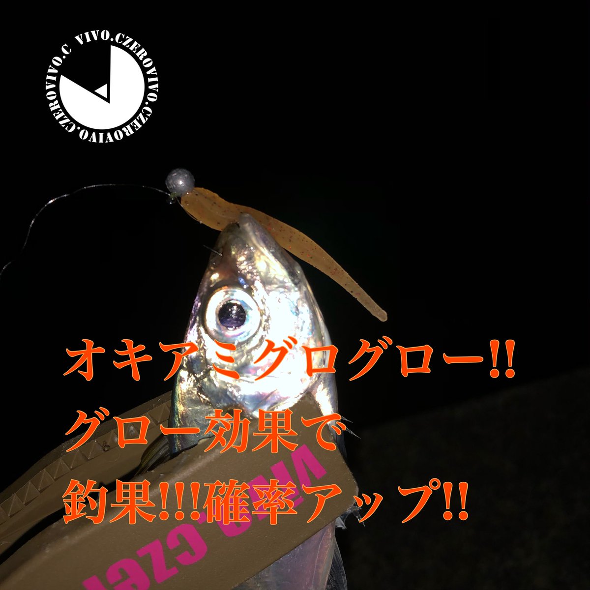 Vivo Czero Czerovivo Twitter