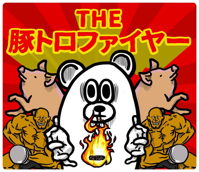 ทว ตยอดน ยมในカンノマサヒロ Mrジェイムスの中の人 6 ว เคราะห ทว ตเตอร กราฟ ก Whotwi ทว ตยอดน ยมในカンノマサヒロ Mrジェイムスの中の人 6 ว เคราะห ทว ตเตอร กราฟ ก Whotwi