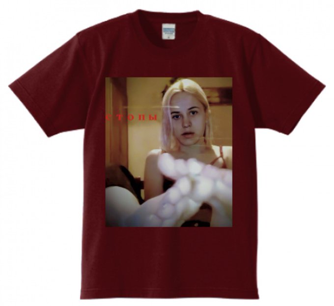 To order exclusive prints, drop me in direct💵 #feet #legs #footfetish #findom #loser #paypig #fetish<a href="/tag/legs"class="tags"><span>#legs</span></a><a href="/tag/footfetish"class="tags"><span>#footfetish</span></a><a href="/tag/feet"class="tags"><span>#feet</span></a><a href="/tag/fetish"class="tags"><span>#fetish</span></a><a href="/tag/loser"class="tags"><span>#loser</span></a><a href="/tag/findom"class="tags"><span>#findom</span></a>