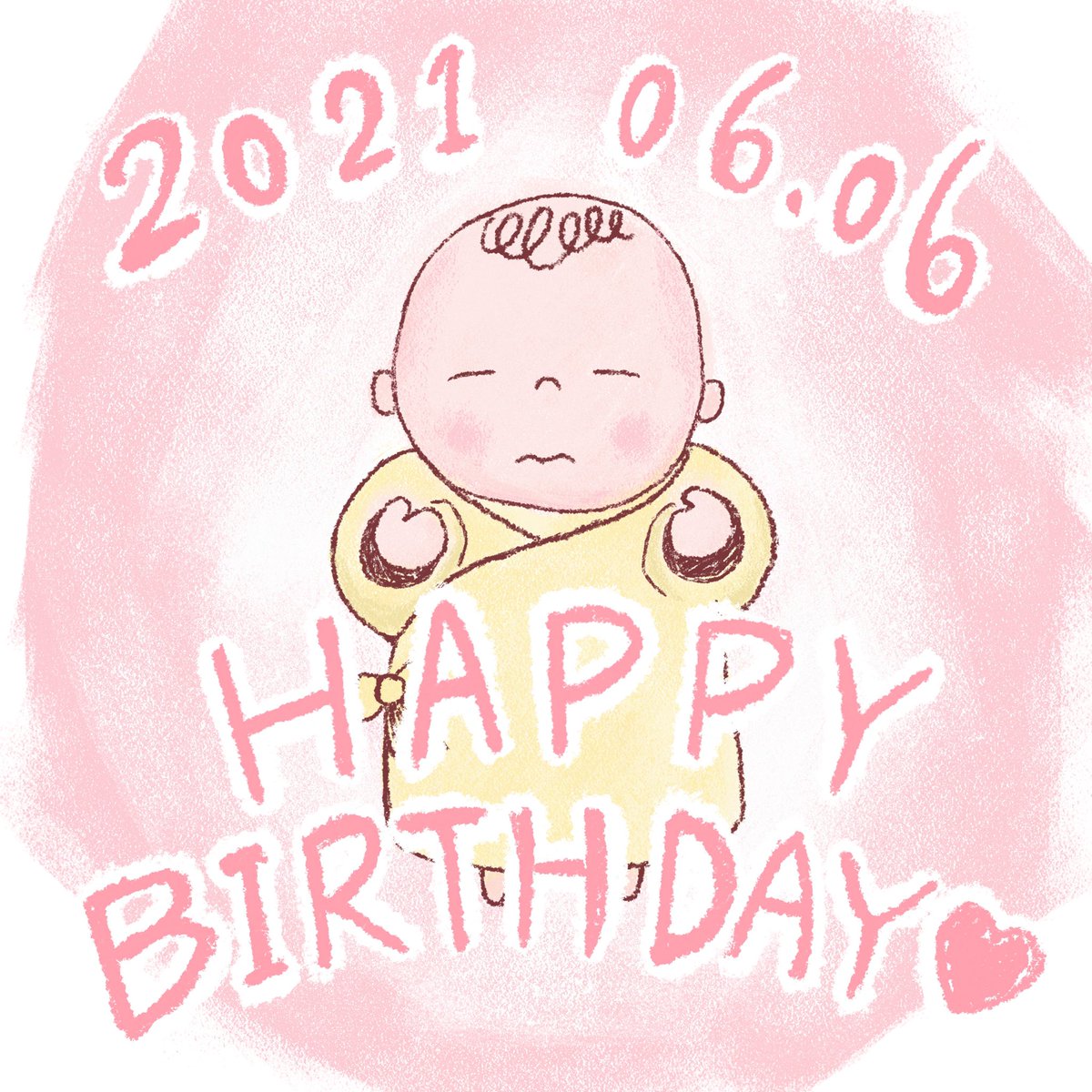 ミケじゃこ 新しい家族が誕生したので報告します イラスト Illust Illustration 絵日記 日常 生活 夫婦 妊婦 絵 かわいい イラスト好きな人と繋がりたい イラストグラム Ipad Fresco T Co Goo1fqzznh ミケじゃこ 新しい家族が誕生したので報告します イラスト Illust Illustration 絵日記 日常 生活 夫婦 妊婦 絵 かわいい イラスト好きな人と繋がりたい イラストグラム Ipad Fresco T Co Goo1fqzznh