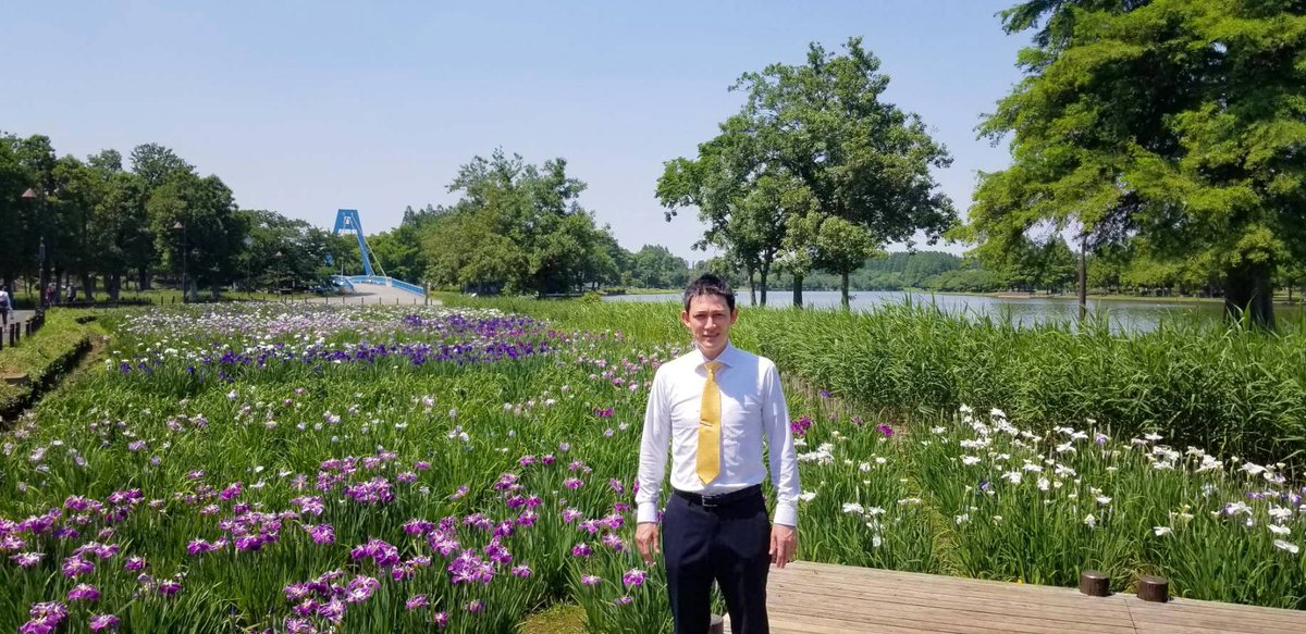 新城 政也 しんじょう まさや 水元公園の菖蒲です 満開の菖蒲です こんなに素晴らしい場所が自宅の近くにあって幸せ者です 葛飾区 葛飾 水元 水元から元気を届ける会 水元公園 菖蒲園 菖蒲 新城 政也 しんじょう まさや 水元公園の菖蒲です 満開の菖蒲です こんなに素晴らしい場所が自宅の近くにあって幸せ者です 葛飾区 葛飾 水元 水元から元気を届ける会 水元公園 菖蒲園 菖蒲