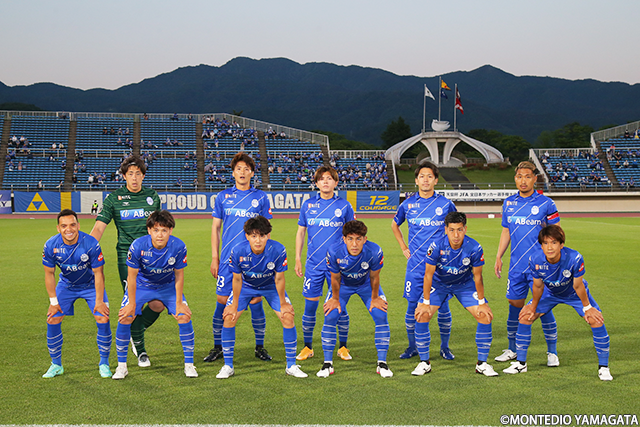 モンテディオ山形広報 Montedio Yamagata S Tweet 天皇杯2回戦 V大分戦 フォトレポートを掲載しました 詳細 Montedio Trendsmap モンテディオ山形広報 Montedio Yamagata S Tweet 天皇杯2回戦 V大分戦 フォトレポートを掲載しました 詳細 Montedio Trendsmap