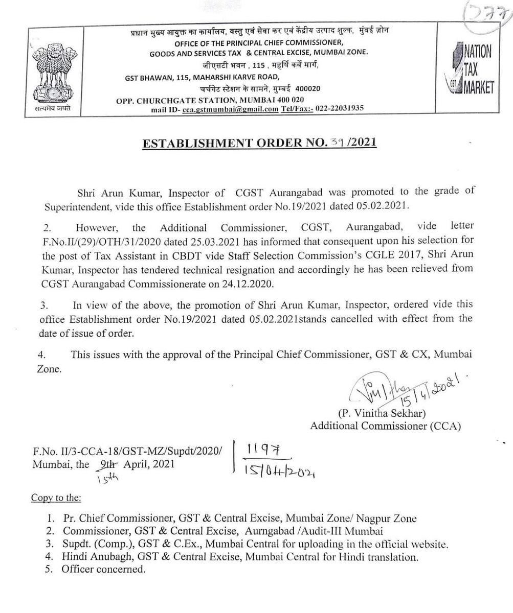 Pankaj_CBIC's tweet photo. An officer in CBIC resigning to join a lower post elsewhere.
@cbic_india शर्मनाक! लानत है!
@dghrd_cbic has miserably failed.
@DoPTGoI @FinMinIndia https://t.co/bRaYTmAOEa