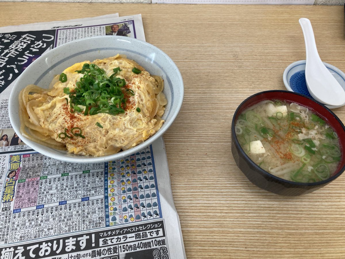 みんなの ｔｉｍｅ エッグベネディクト 口コミ 評判 食べたいランチ 夜ごはんがきっと見つかる ナウティスイーツ