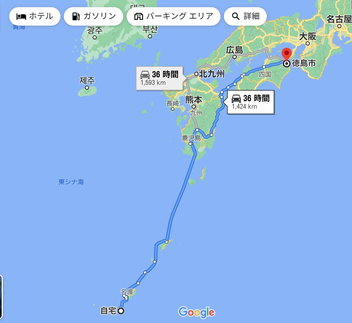 久保 智也 新しいチャレンジ ７月から 全てを新しく 関西圏で 相棒 車 と 新生活予定 良き始まりと なりますように 四国おすすめ情報希望 沖縄 徳島 転職 愛車 沖縄ナンバー 四国 T Co Qclulwbln0 Twitter