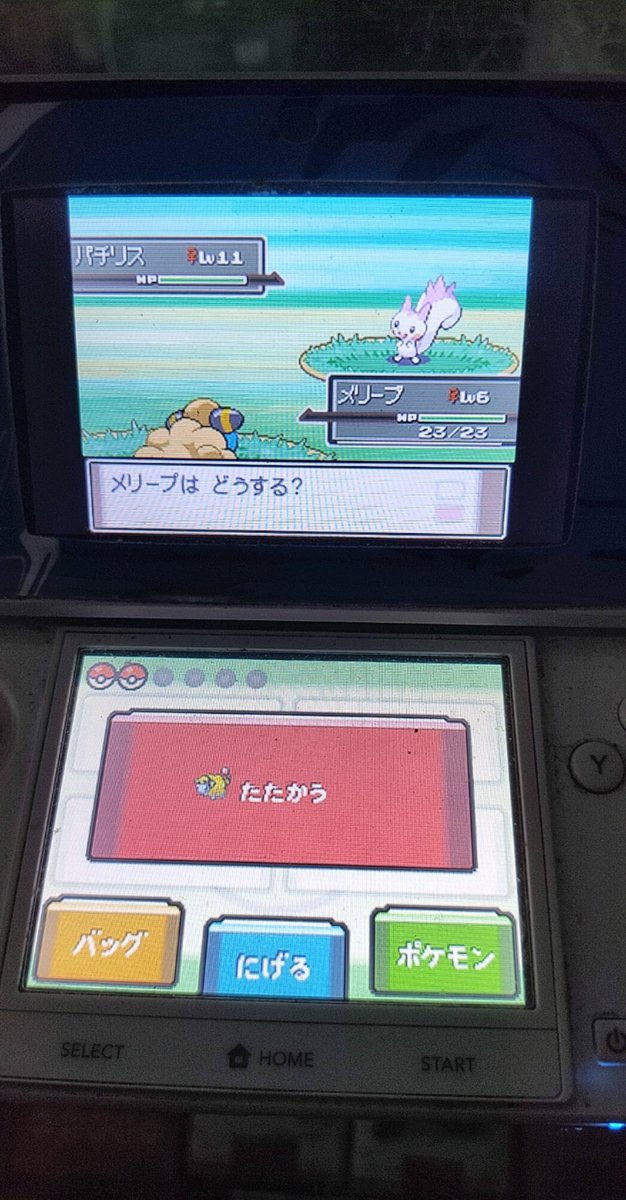 Edit And Browse Instagram Stories Profiles Followers Posts And s Online Insta Tweet Com