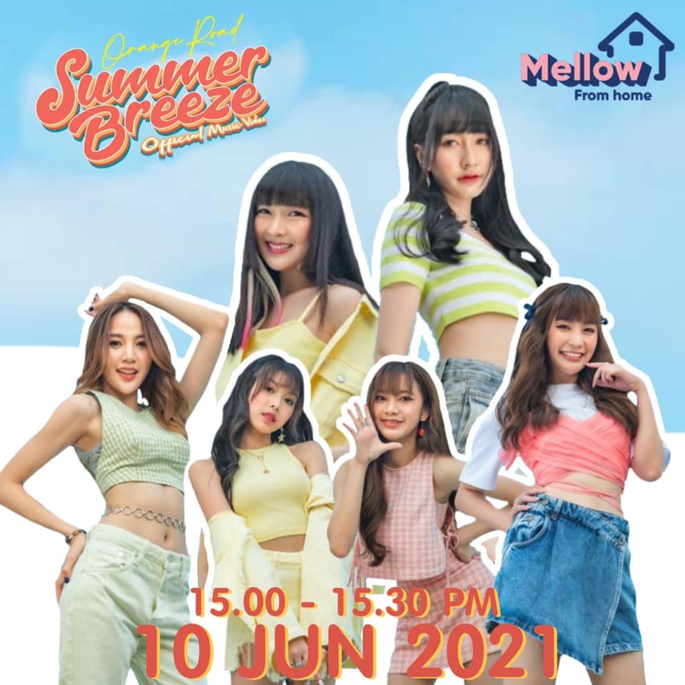 bya28's tweet photo. #SummerBreeze มาเพิ่มความสดใสในช่วง Idol Playroom วันนี้ 10 มิ.ย. 64 เวลา 15.00 น. ทางแฟนเพจ Mellow 97.5
https://t.co/5dFg1FJIX0
---
#Sweat16 x #S16NewGenProject https://t.co/d5S5UwPoqa