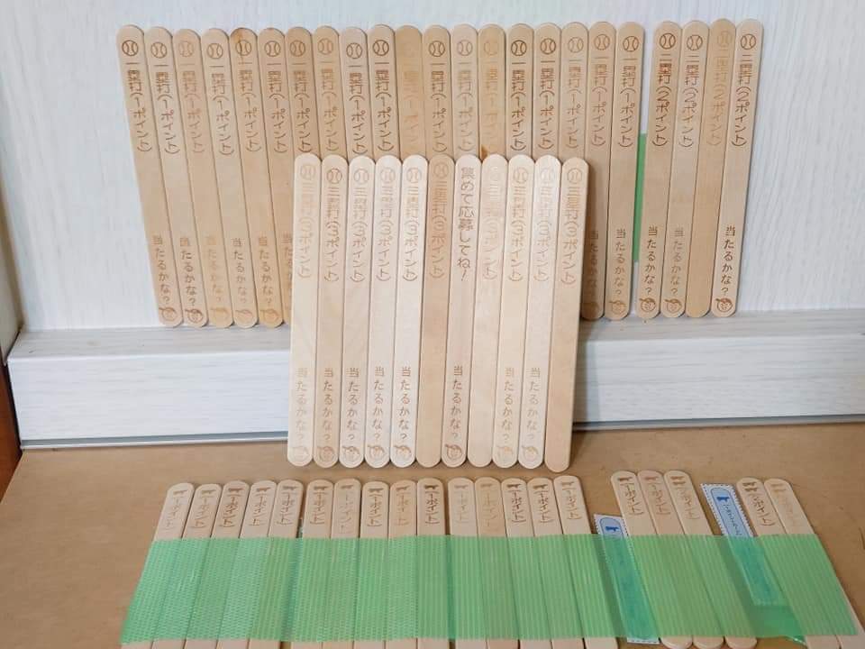 Uzivatel りょういち ｺｰﾗ Na Twitteru 協同乳業さん ホームランバー ペアtシャツが中たる キャンペーンに40口程3月末に応募して 今日当選のお知らせと共に 景品が届きました 女性用のは女性用にカットされたラインのシャツで 好感度max