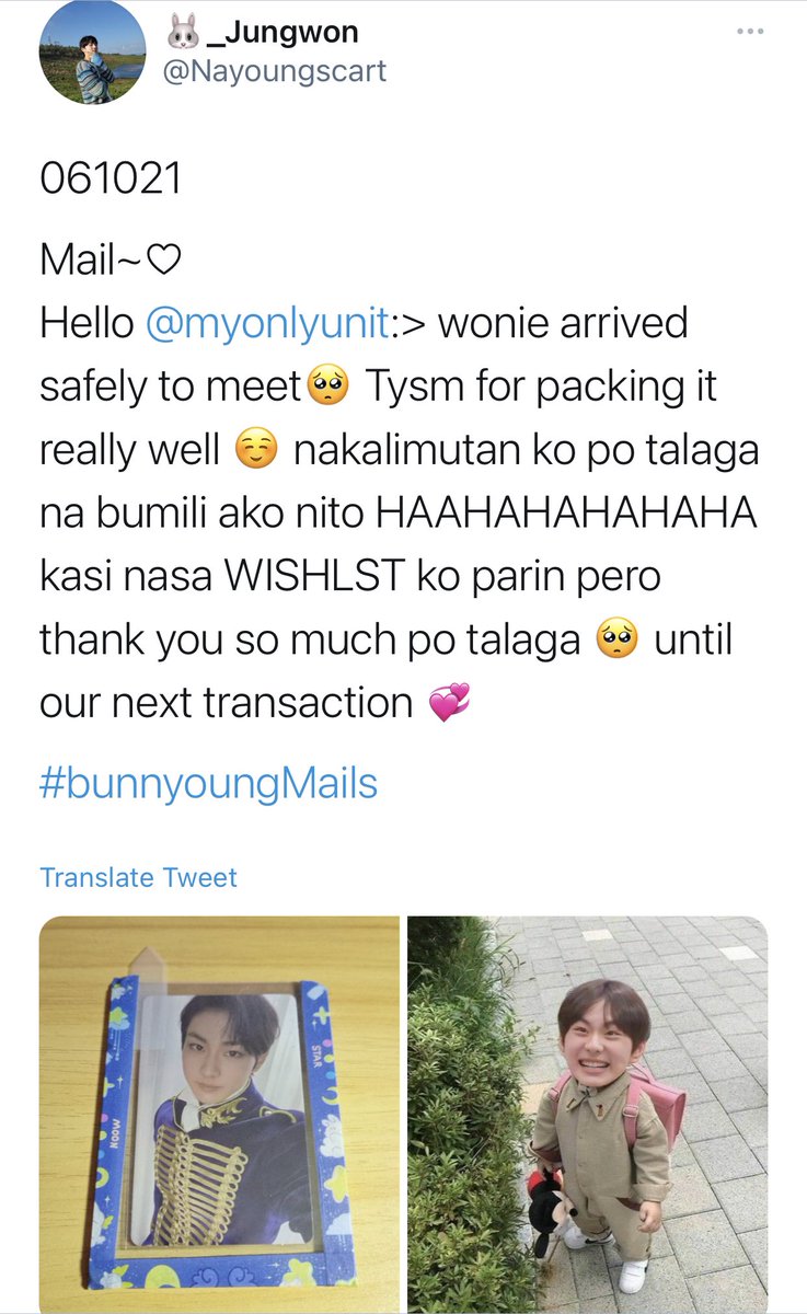 myonlyunit's tweet photo. SOLD:
enhypen jungwon border : carnival UP ver. selca pc ❣️🎡
#onlyunitfeedback https://t.co/UlqgxDcg16