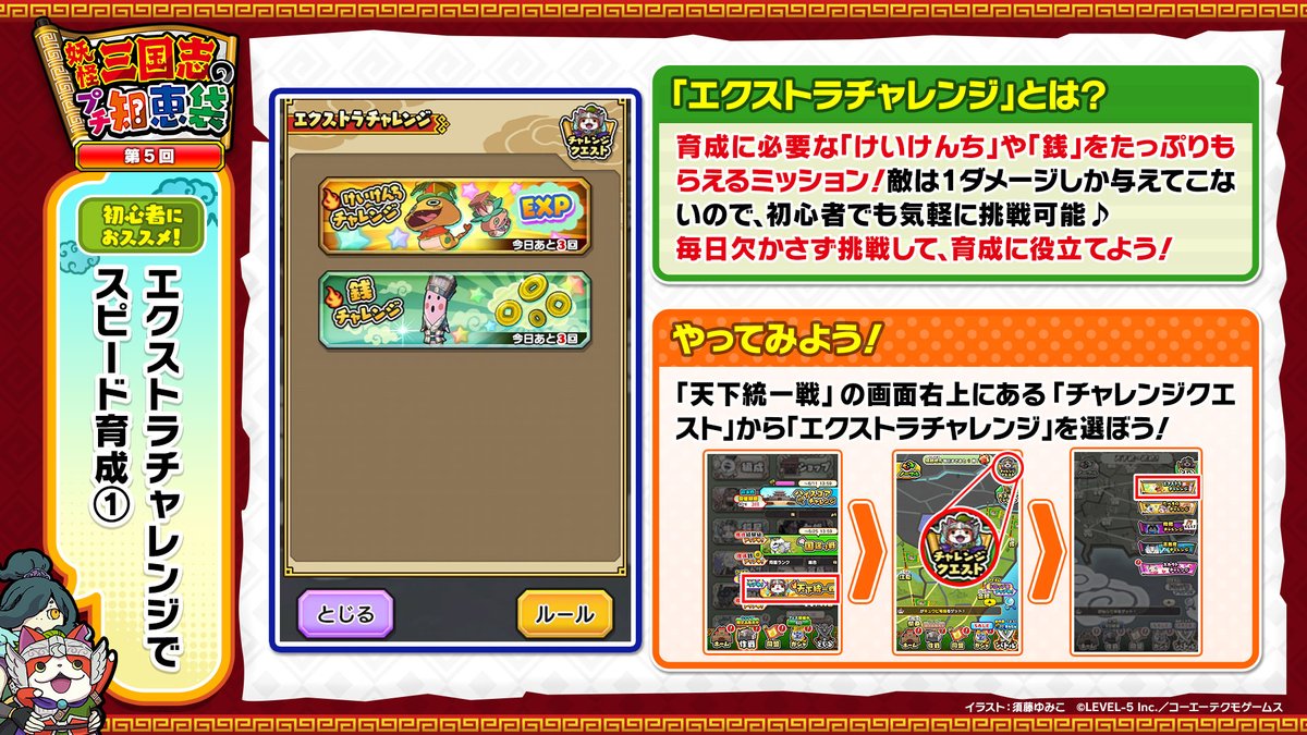 たろう 君 Plvbsfj28hy6f98 Twitter