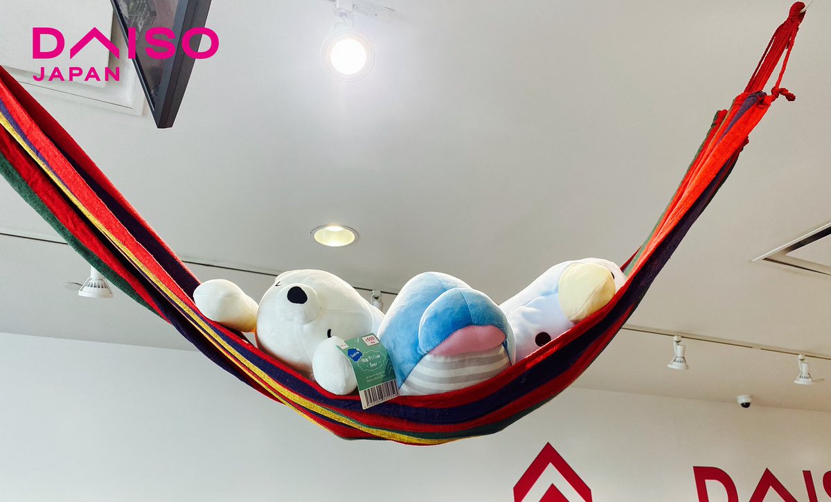 daisocanada's tweet photo. New arrival ๐
Ready for sunny days? Our hammock in only $8 +tax! Come and check when itโs still available! ๐โ๏ธ
#hammock #hammocklife #daisocamping #campingitems #picnic #summer #sunnydays #englishbay #sunsetbeach #kitsbeach #secondbeach #stanleypark #thirdbeachvancouver https://t.co/Uk0UyyisrL