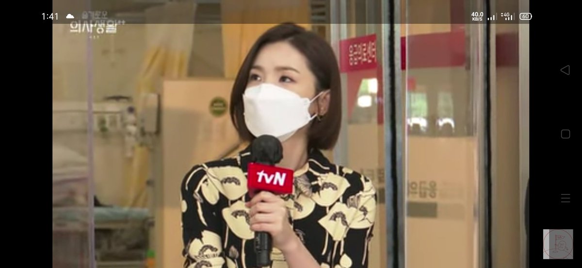 sisnerlyn's tweet photo. Songhwa #HospitalPlaylist2 #JeonMiDo https://t.co/kHOi9hk3wv