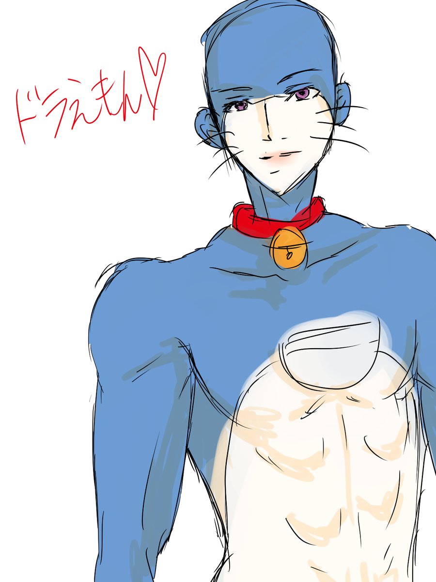 さといとか お絵描き V Twitter 昔ドラのびイラストを描いていたことを思い出し ドラえもん描いてみました イケメン感が出ていればなって思いますw さといとか お絵描き V Twitter 昔ドラのびイラストを描いていたことを思い出し ドラえもん描いてみました イケメン感が出ていればなって思いますw