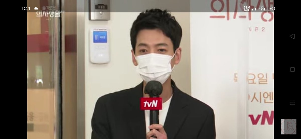 sisnerlyn's tweet photo. Kim Jun Wan #HospitalPlaylist2 #JungKyungHo https://t.co/P4Km5P1HmW