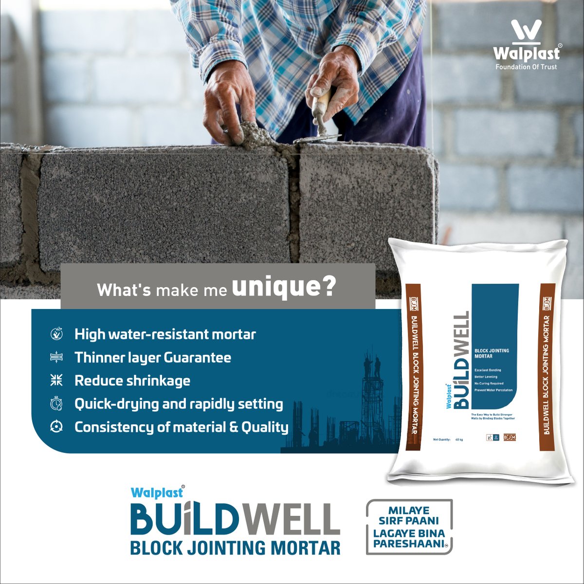 Walplast's tweet image. Here is BuildWell Block Jointing Mortar for all your repair solutions. Stay tuned this week to know more about the product&apos;s unique benefits.

#Walplast #BuildWell #RepairSolutions #BlockJointingMortar #Homesure #Construction