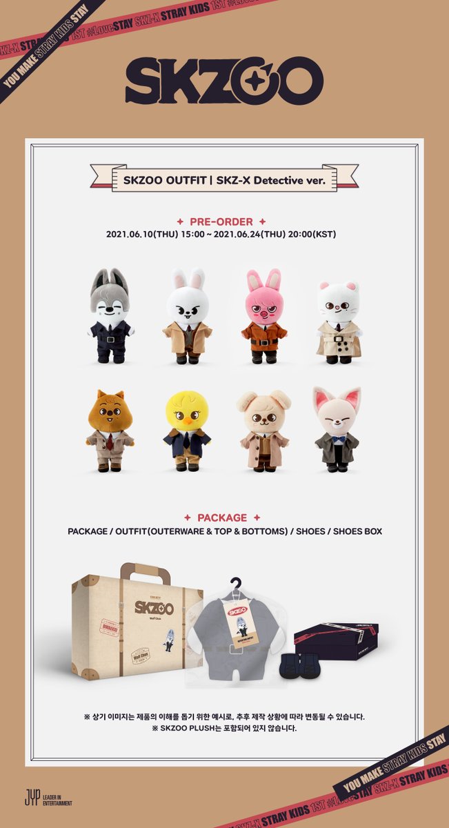 [SKZOO NEW LINE UP | PRE-ORDER OPEN] 

SKZOO PLUSH OUTFIT l #LoveSTAY 'SKZ-X' Detective Ver.🕵

✨예약 판매 오픈
- 2021.06.24 20:00 (KST)

skzoostore.com 

#strayKids #스트레이키즈
#1STLoveSTAY #SKZ_X
#SKZOO #스키주
#SKZOOGOODS
#YouMakeStrayKidsStay