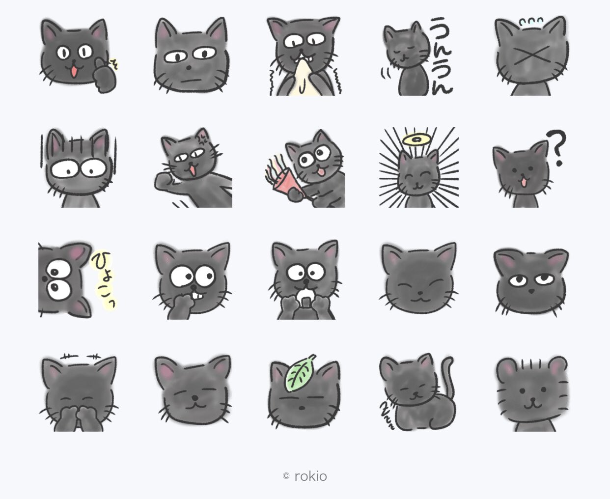 黒猫絵文字 Twitter Search Twitter