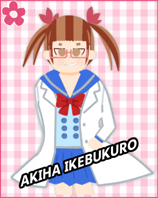 いらすとやのtwitterイラスト検索結果 いらすとやのtwitterイラスト検索結果