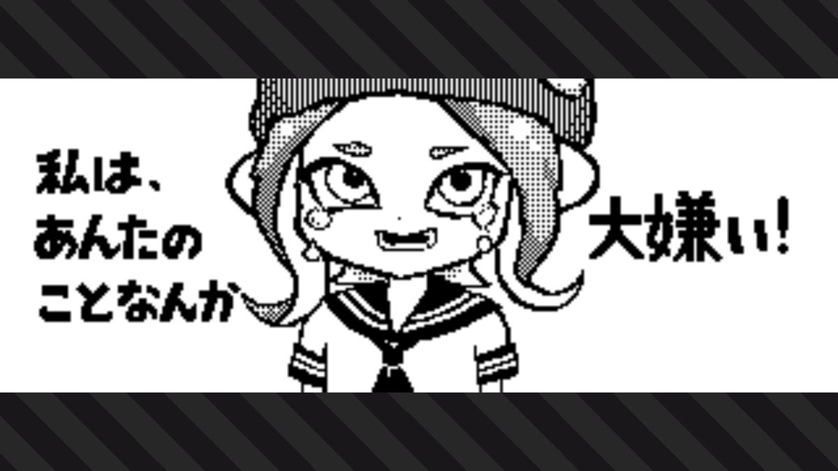 カッキー ﾁｬﾝﾈﾙ登録者７万人突破 Kakk E Timeline The Visualized Twitter Analytics