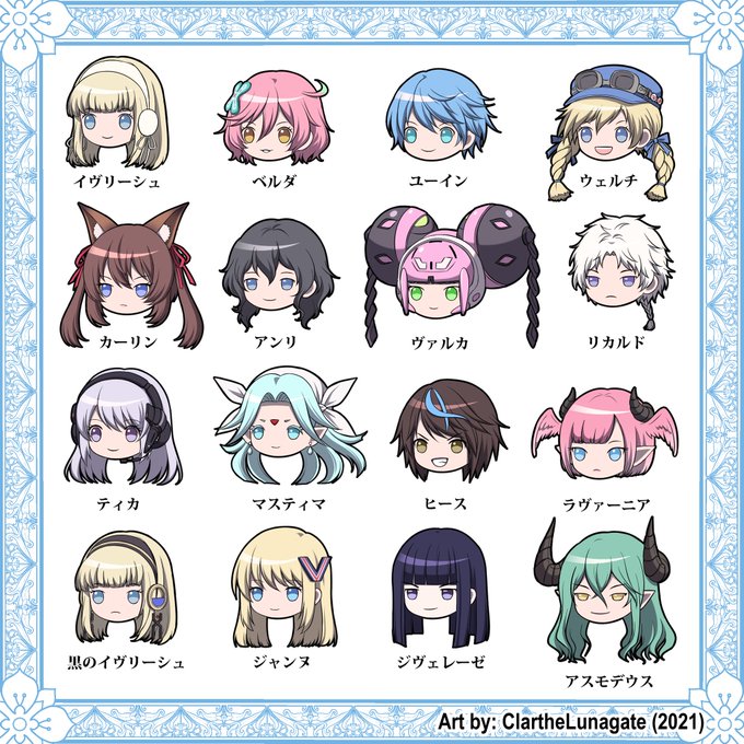 アナムネシスのtwitterイラスト検索結果