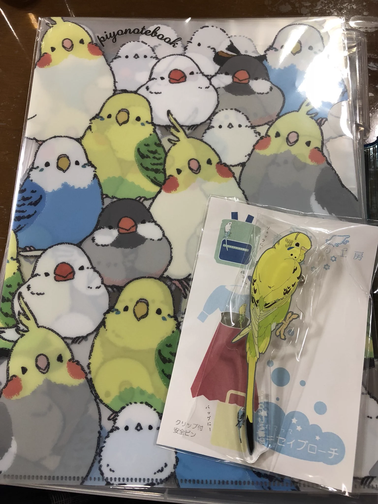 これは鳥グッズがいっぱいで
ガンダム好きで気さくなマスターがいる
ロンドベルさんじゃないですか😊  