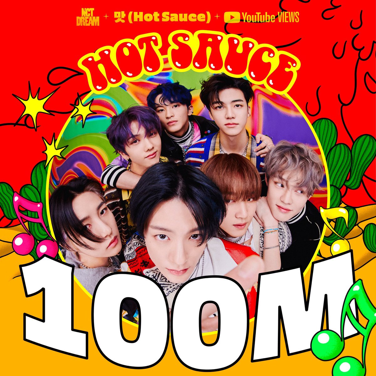 #맛_HotSauce_100M
わわわ！嬉しい🥲💖