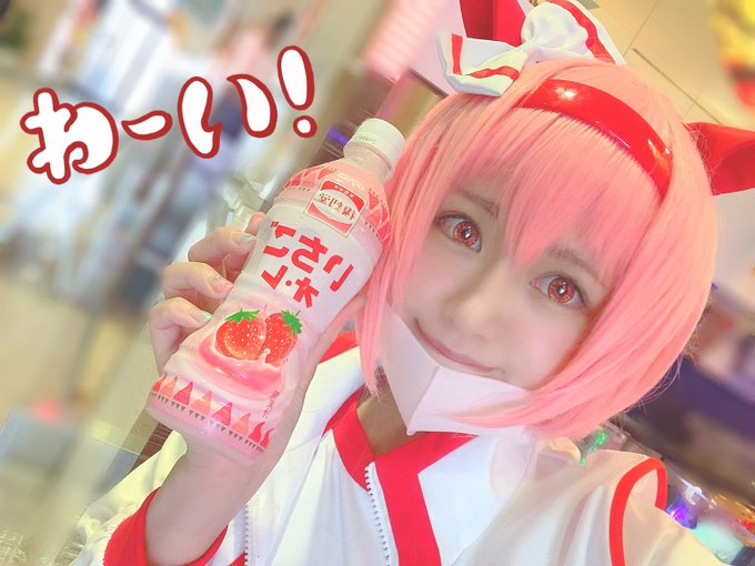 Twitterのコスプレ画像15