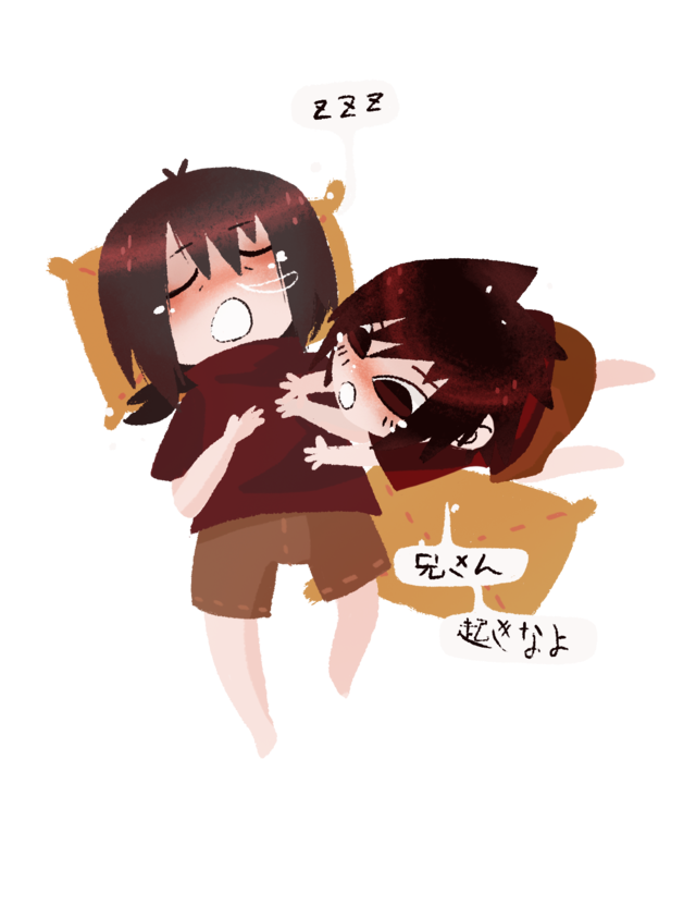 Happy birthday uchiha itachi .I wish I remembered to draw you but here is a very old one from 2018 lol 