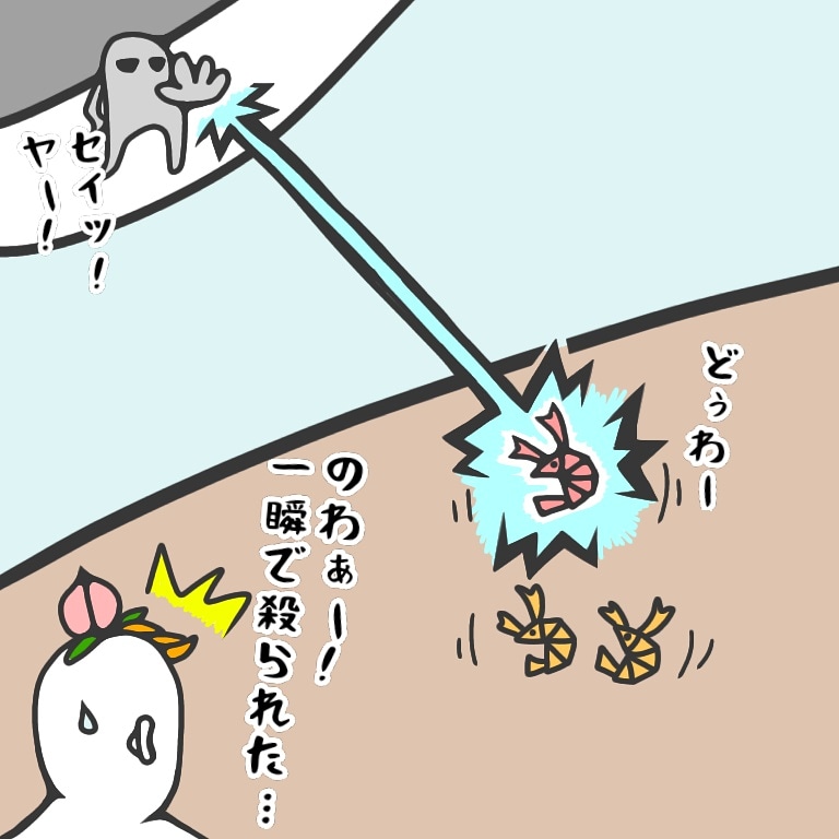 シュールなイラスト シュールなイラスト