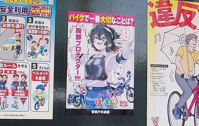 @matsuurama あ、後に4Cカットのバイト受けるとか知らないタイミングで撮影したコンデジ画像追加。>…近所の木工所の社長さん宅ガレージに貼られてたポスターw 