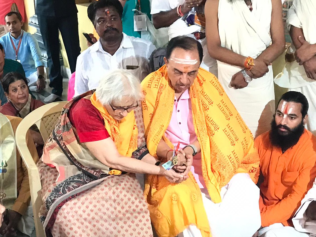 VHS_त्रिपुरा (@vhstripura) on Twitter photo 🌺🌺 June 10, 2021 🌺🌺
Happy 55th Wedding Anniversary, Dr. Subramanian <a href="/Swamy39/">Subramanian Swamy</a> jee & Dr. Roxna Swamy jee.. 🌟🍀
Best wishes from PTs for a long, happy, healthy & prosperous married life !! 💐💐
Jai Ma Tripureshwari 🙏🏻 🌺🌺 June 10, 2021 🌺🌺
Happy 55th Wedding Anniversary, Dr. Subramanian <a href="/Swamy39/">Subramanian Swamy</a> jee & Dr. Roxna Swamy jee.. 🌟🍀
Best wishes from PTs for a long, happy, healthy & prosperous married life !! 💐💐
Jai Ma Tripureshwari 🙏🏻