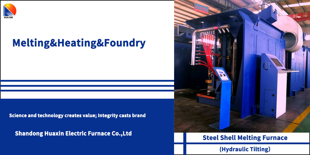 MF_furnace's tweet photo. The steel shell furnace has the characteristics of low energy consumption, large capacity and high efficiency.
https://t.co/AXtTZKyAVi
#electricfurnace
#MFfurnace
#Steelshellfurnace https://t.co/AwqE5S9cWH