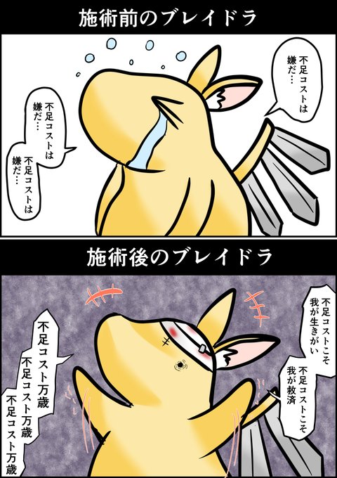 Popular Tweets Of ヒトデスカラビア 1 تحليلات تويتر الرسومية الخاصة بهوتويت Whotwi Popular Tweets Of ヒトデスカラビア 1 تحليلات تويتر الرسومية الخاصة بهوتويت Whotwi
