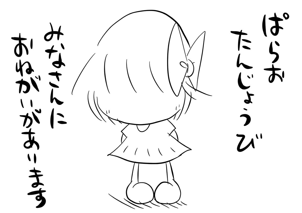 https://t.co/b0NR8qzigj 
