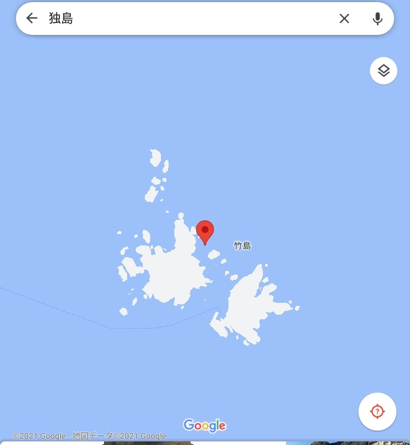 A70456189's tweet photo. @ikeno_numataro Dokdo does not exist

Dokdo (独島)って何？どこ？😂 https://t.co/GLLoPCEfEZ