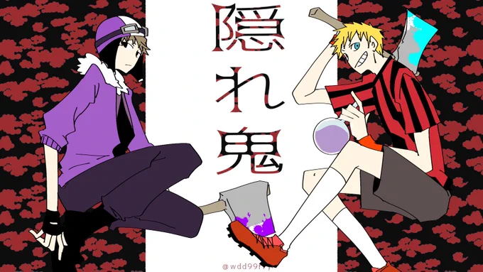 ここら辺等身高いと思うんだけど、どや? 