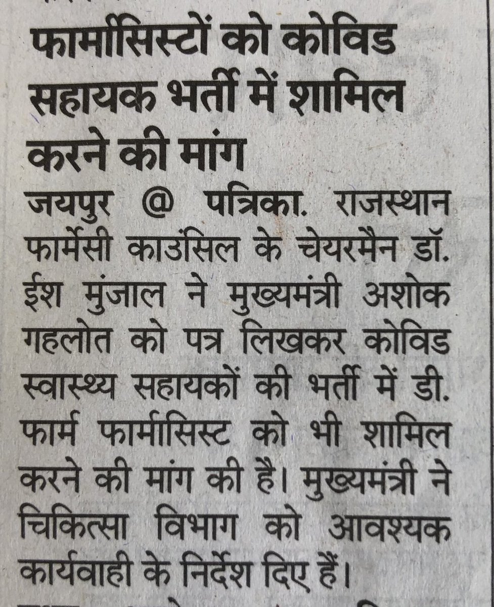 Dr Ish Munjal (@munjaldr) on Twitter photo 