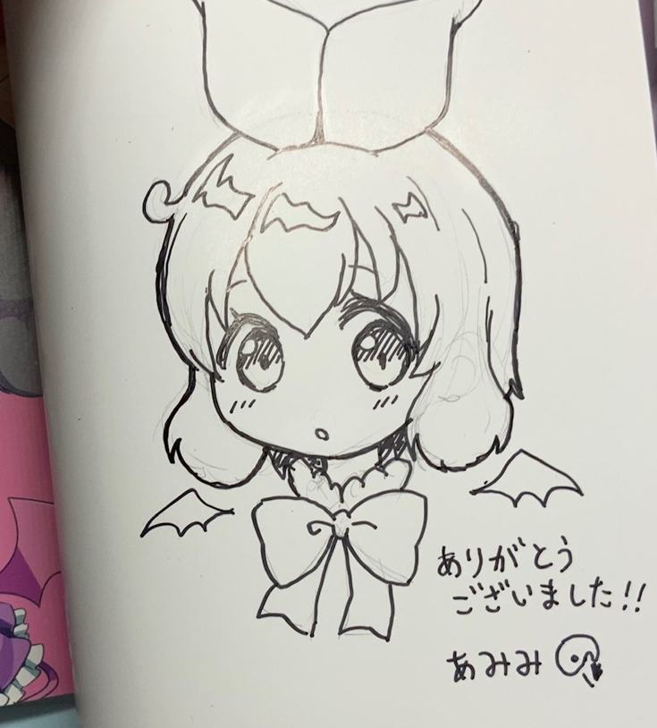 サイン本、1キャラずつ描いたよ。どれが手元に届くかお楽しみってことで 