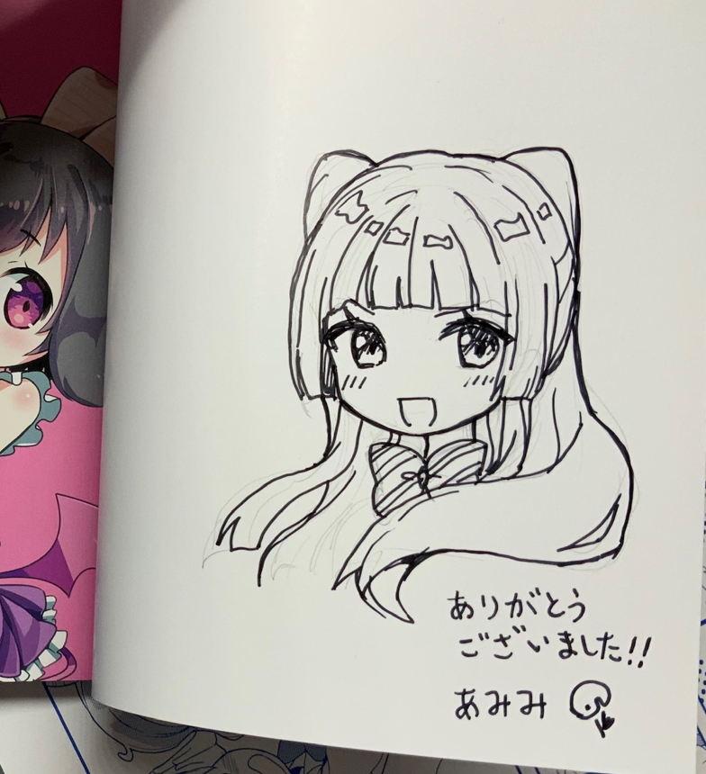 サイン本、1キャラずつ描いたよ。どれが手元に届くかお楽しみってことで 
