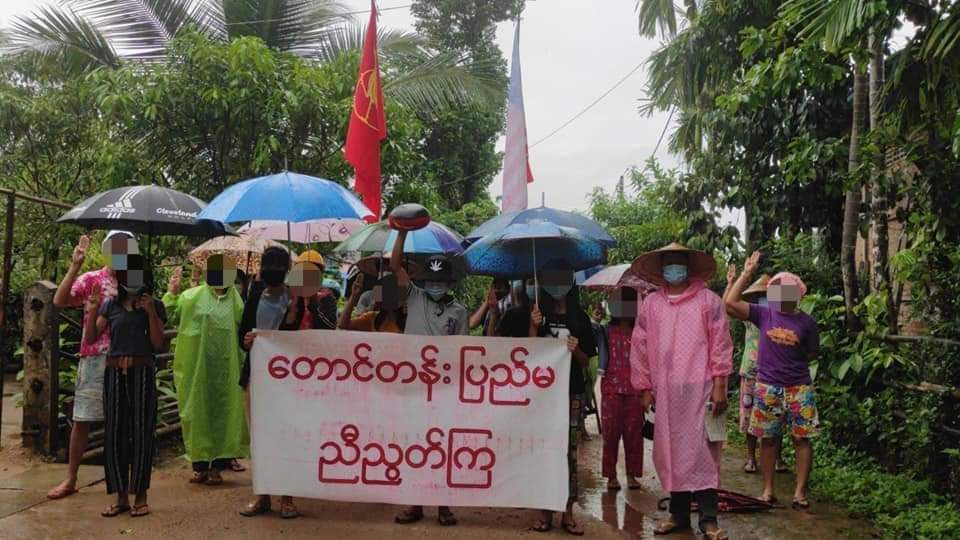 Anti-military protesters strike against the dictatorship in #NyinMaw Village, #LaungLone Tsp, Dawei District Tanintharyi Region.

#SaveLives_HelpNGOs
#June10Coup
#WhatsHappeningInMyanmar