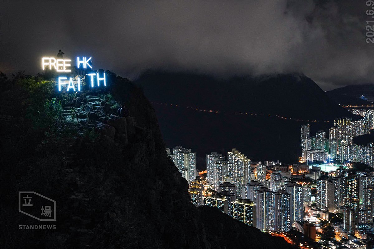 finnlau_cd's tweet photo. Despite downpour in #HongKong, several Hongkongers hiked to the top of the Lion Rock, showing 3 words to the world:

"FREE HK"
"FAITH"

They even told @StandNewsHK:
"At the worst, it would *simply* end up with death(s), yet they won't give in."

Persistence at its finest. https://t.co/Ukoe6KSP1H