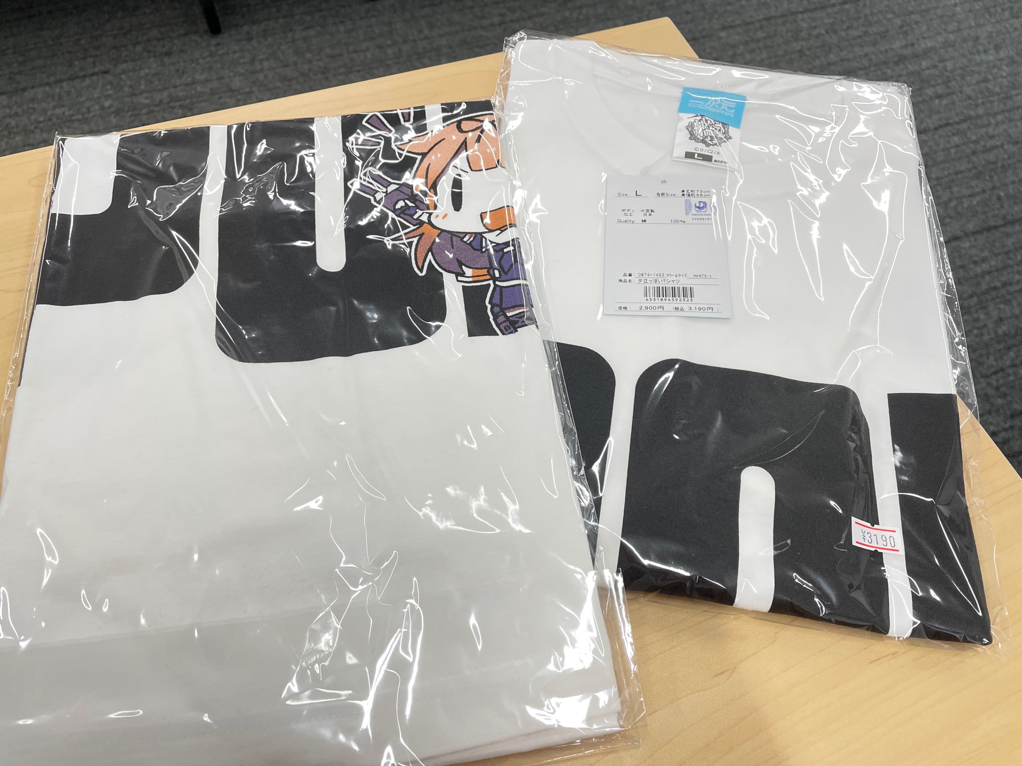 Anihobi 入荷商品情報 本日入荷しました 艦隊これくしょん 艦これ 夕立っぽいtシャツ M L 夕立っぽいサコッシュ やはり俺の青春ラブコメはまちがっている 一色いろは ラージトート きんいろモザイク 九条カレン ラージトート 艦これ 俺ガイル