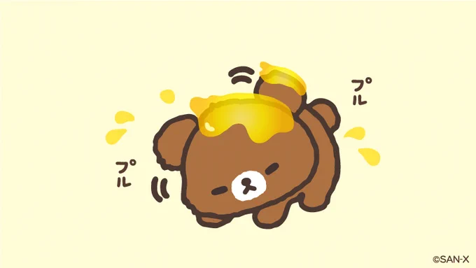 あらら…はちみつ、ついちゃったの?💦 