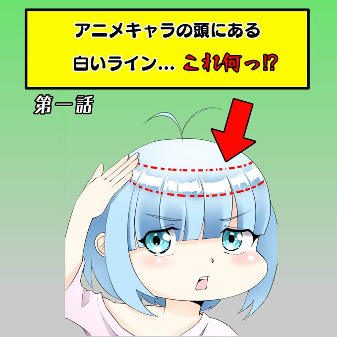 アニメキャラ 高画質 のtwitterイラスト検索結果 古い順 アニメキャラ 高画質 のtwitterイラスト検索結果 古い順